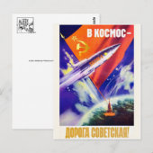 Vintage Postkarte (Vorne/Hinten)