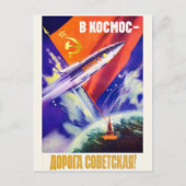 Vintage Postkarte (Vorderseite)