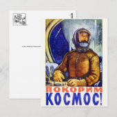 Vintage Postkarte (Vorne/Hinten)