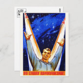 Vintage Postkarte (Vorne/Hinten)