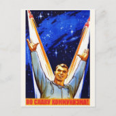 Vintage Postkarte (Vorderseite)