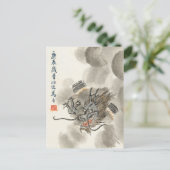 Vintage Postkarte des asiatischen Drachen (Stehend Vorderseite)