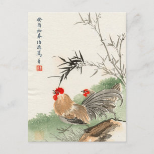 Vintage Postkarte des japanischen Roosters
