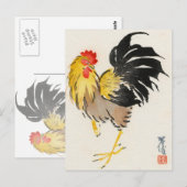Vintage Postkarte des japanischen Roosters (Vorne/Hinten)