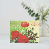 Vintage Postkarte mit Rose (Stehend Vorderseite)