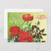 Vintage Postkarte mit Rose (Vorne/Hinten)