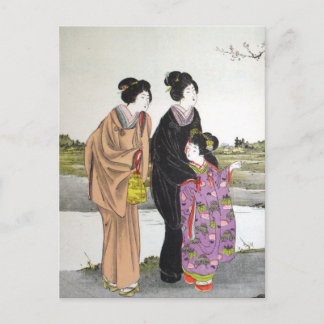 Vintage Postkarte - Staudammsammlung