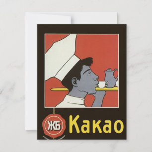 Vintage-Produktetikett, russischer Heißer Kakao Ka