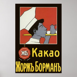 Vintage-Produktetikett, Russischer Heißer Schokola Poster