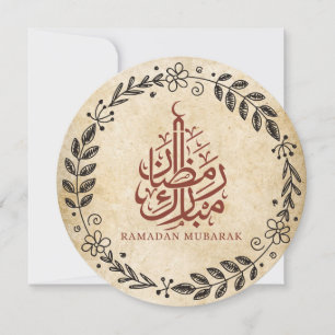 Vintage Ramadan Mubarak Feiertagskarte