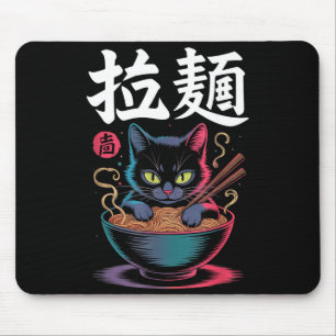 Vintage Ramen Katze Kawaii Japanisches Essen Nudel Mousepad