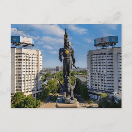 Vintage Reise Almaty Kasachstan Stadturlaub Postkarte (Vorderseite)