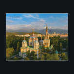 Vintage Reise Almaty Kasachstan Stadturlaub Postkarte<br><div class="desc">Vintag,  Retro,  Reisen,  modern,  Aquarell,  Classic,  Ferien,  Almaty,  Kasachstan,  Asien, </div>