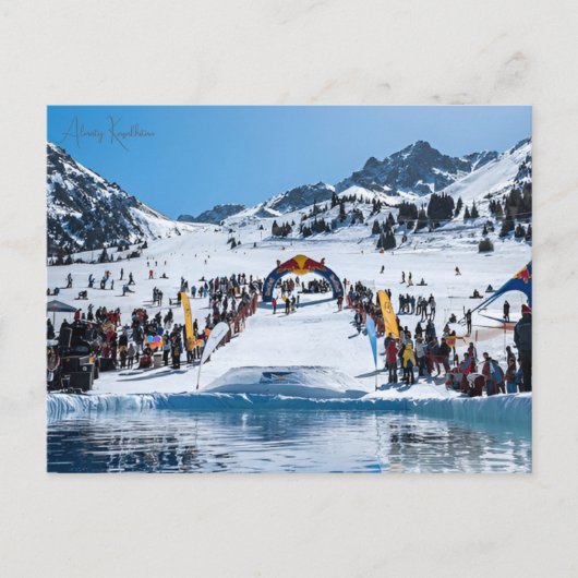 Vintage Reise Almaty Kasachstan Stadturlaub Postkarte (Vorderseite)