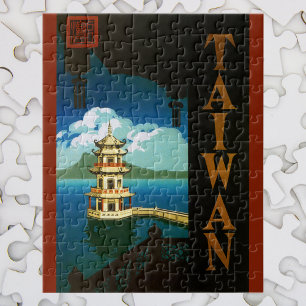Vintage Reise Asien, Taiwan Pagode mehrstöckiger T Puzzle