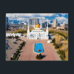 Vintage Reise Astana Kasachstan der Hazrat Sultan Postkarte<br><div class="desc">Vintag,  Retro,  Reisen,  modern,  Aquarell,  Classic,  Urlaub,  Astana,  Kasachstan,  Die Hazrat Sultan Moschee,  Asien, </div>