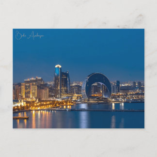 Vintage Reise Burg Baku Aserbaidschan Postkarte