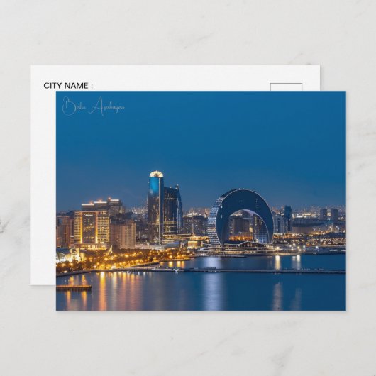 Vintage Reise Burg Baku Aserbaidschan Postkarte (Vorne/Hinten)