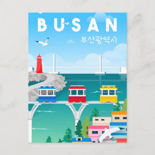 Vintage Reise Busan Südkorea Urlaub Retro Postkarte