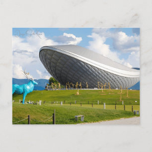 Vintage Reise Daegu Südkorea City Retro Postkarte