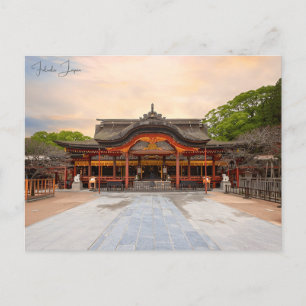 Vintage Reise Fukuoka Japan Stadt Urlaub Postkarte