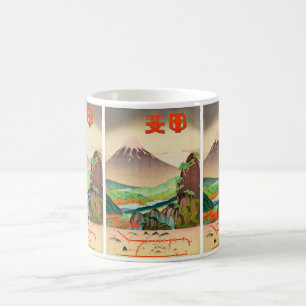 Vintage Reise Japan: Der Berg Fuji Erlebnis Kaffeetasse
