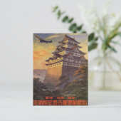 Vintage Reise Japan, Japanisches Pagoda Flugzeug Postkarte (Stehend Vorderseite)