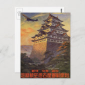 Vintage Reise Japan, Japanisches Pagoda Flugzeug Postkarte (Vorne/Hinten)