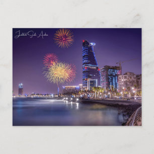 Vintage Reise Jeddah Saudi Arabien Urlaub Retro Postkarte