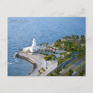 Vintage Reise Jeddah Saudi Arabien Urlaub Retro Postkarte