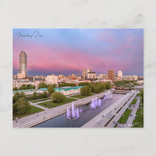 Vintage Reise Jekaterinburg Russland Urlaub Postkarte