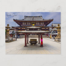 Vintage Reise Kawasaki Japan Fotografie