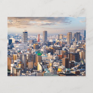 Vintage Reise Kobe Japan Stadtretro Postkarte