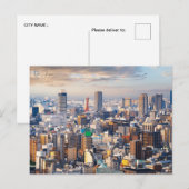 Vintage Reise Kobe Japan Stadtretro Postkarte (Vorne/Hinten)