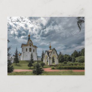 Vintage Reise Krasnojarsk Russland Kunst Fotografi Postkarte