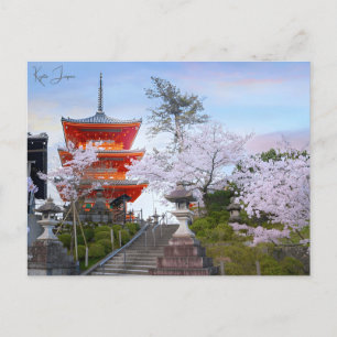 Vintage Reise Kyoto Japan Tempel Fotografie Postkarte