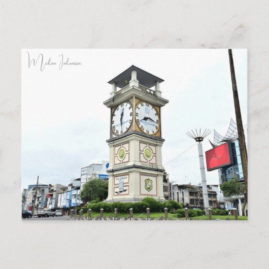 Vintage Reise Medan Indonesia Sommerurlaub Postkarte (Vorderseite)