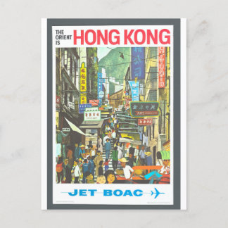 Vintage Reise nach Hong Kong Postkarte