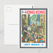 Vintage Reise nach Hong Kong Postkarte (Vorne/Hinten)