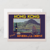 Vintage Reise nach Hong Kong Postkarte (Vorne/Hinten)