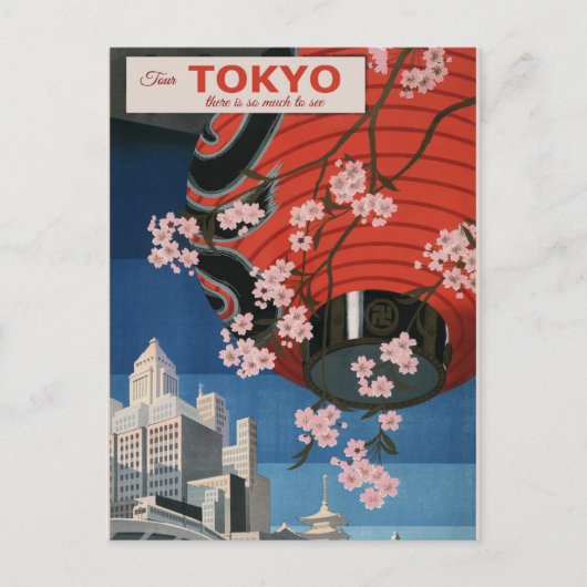 Vintage Reise nach Japan Postkarte (Vorderseite)