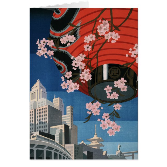 Vintage Reise nach Tokio (Vorne)