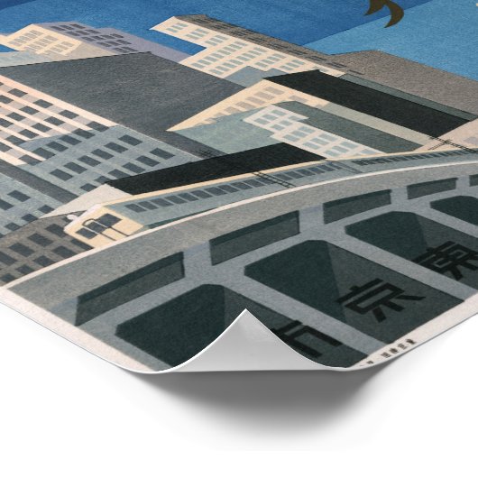 Vintage Reise nach Tokio Poster (Ecke)