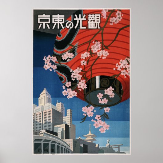 Vintage Reise nach Tokio Poster (Vorne)