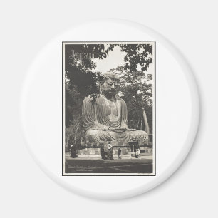 Vintage Reise-Plakat-Anzeigen-Retro Drucke Magnet