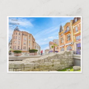 Vintage Reise plovdiv bulgaria CITY Bulgarie Postkarte