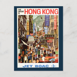 Vintage Reise-Postkarte aus Hongkong Postkarte