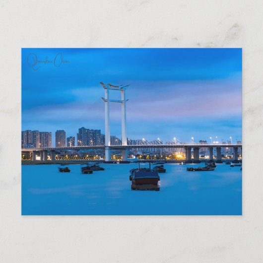 Vintage Reise Quanzhou China chinesisches Retro Postkarte (Vorderseite)