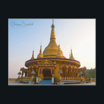 Vintage Reise Stadt Chittagong Bangladesch Urlaub Postkarte<br><div class="desc">Vintag,  Retro,  Reise,  modern,  Aquarell,  klassisch,  Stadt,  Chittagong,  Bangladesch, </div>