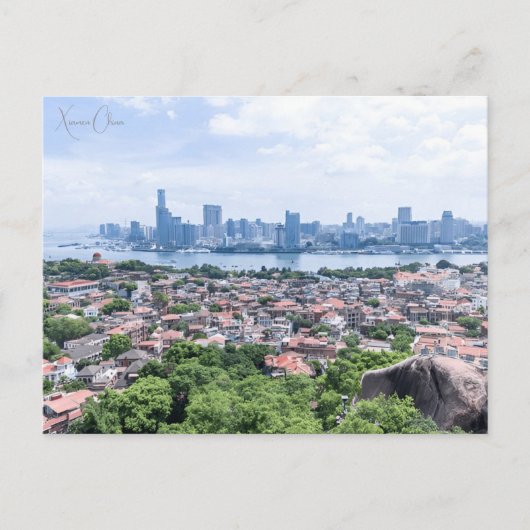 Vintage Reise Stadt Xiamen China Chinesisches Retr Postkarte (Vorderseite)